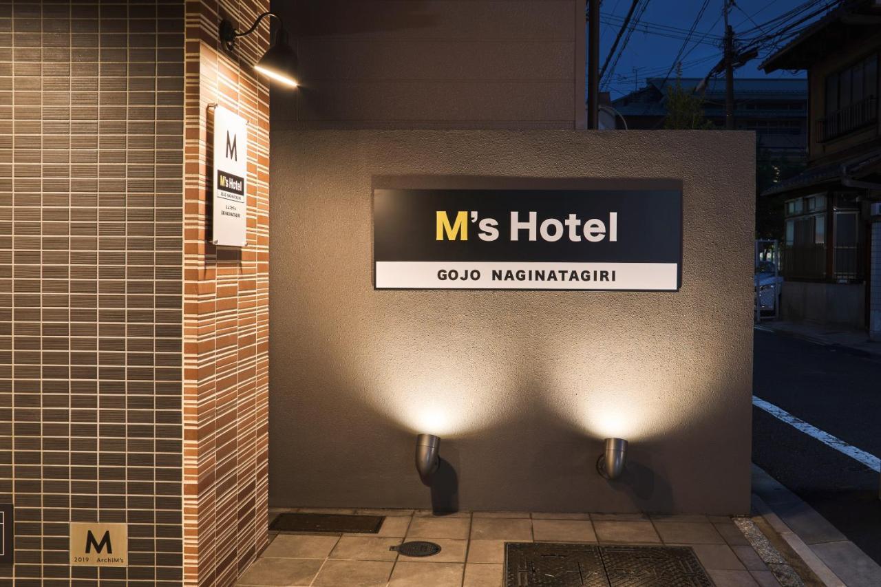 M'S Hotel Gojo Naginatagiri Kyoto Dış mekan fotoğraf