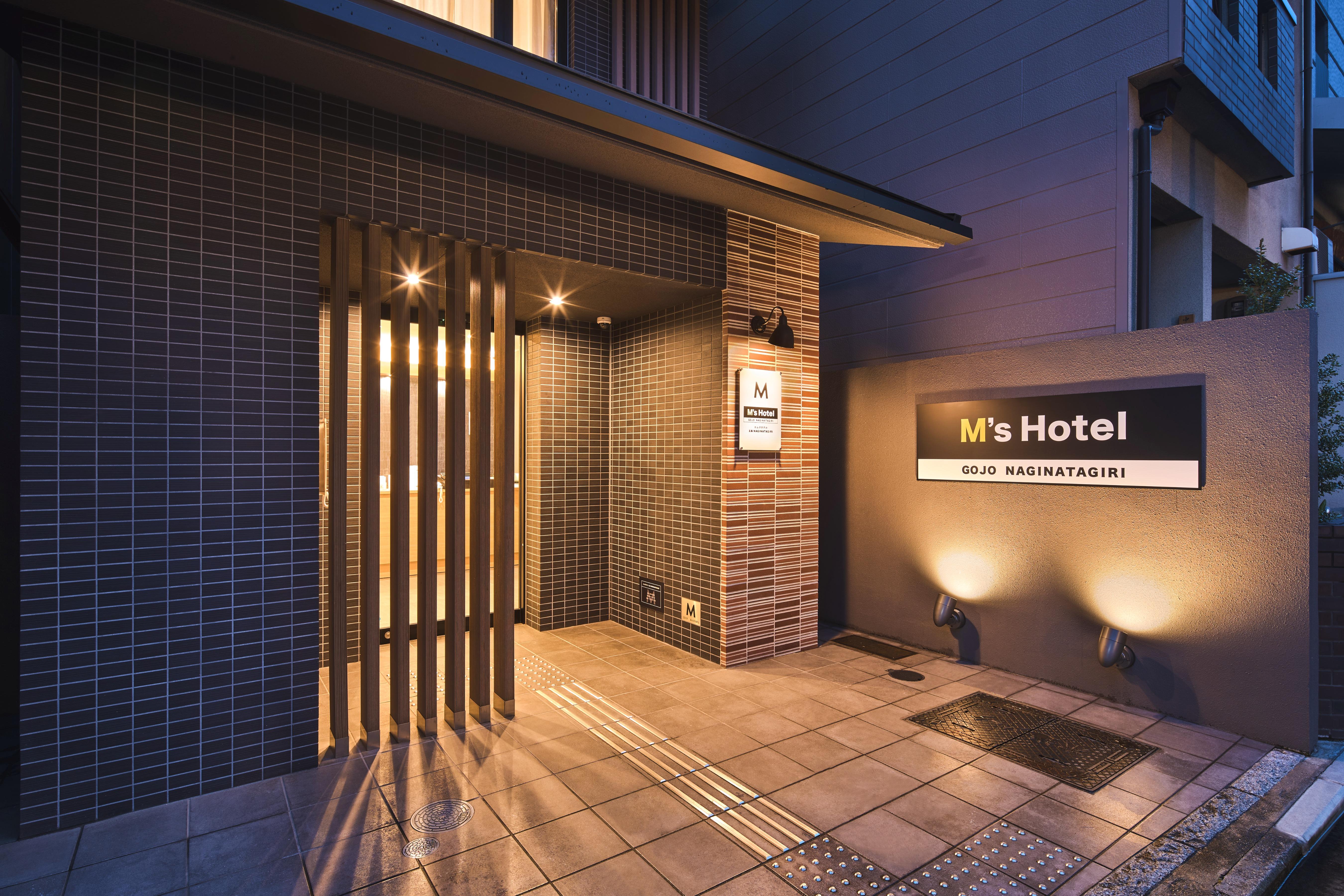 M'S Hotel Gojo Naginatagiri Kyoto Dış mekan fotoğraf